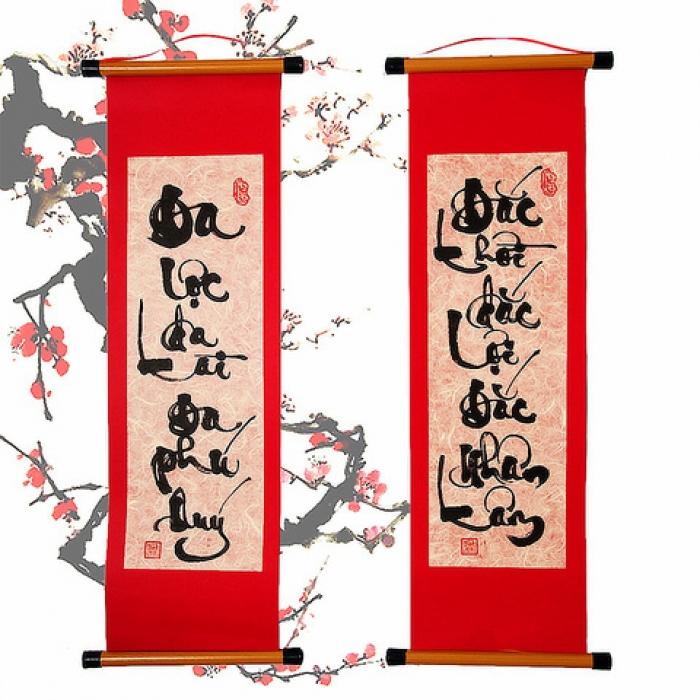 Câu đối ngày tết